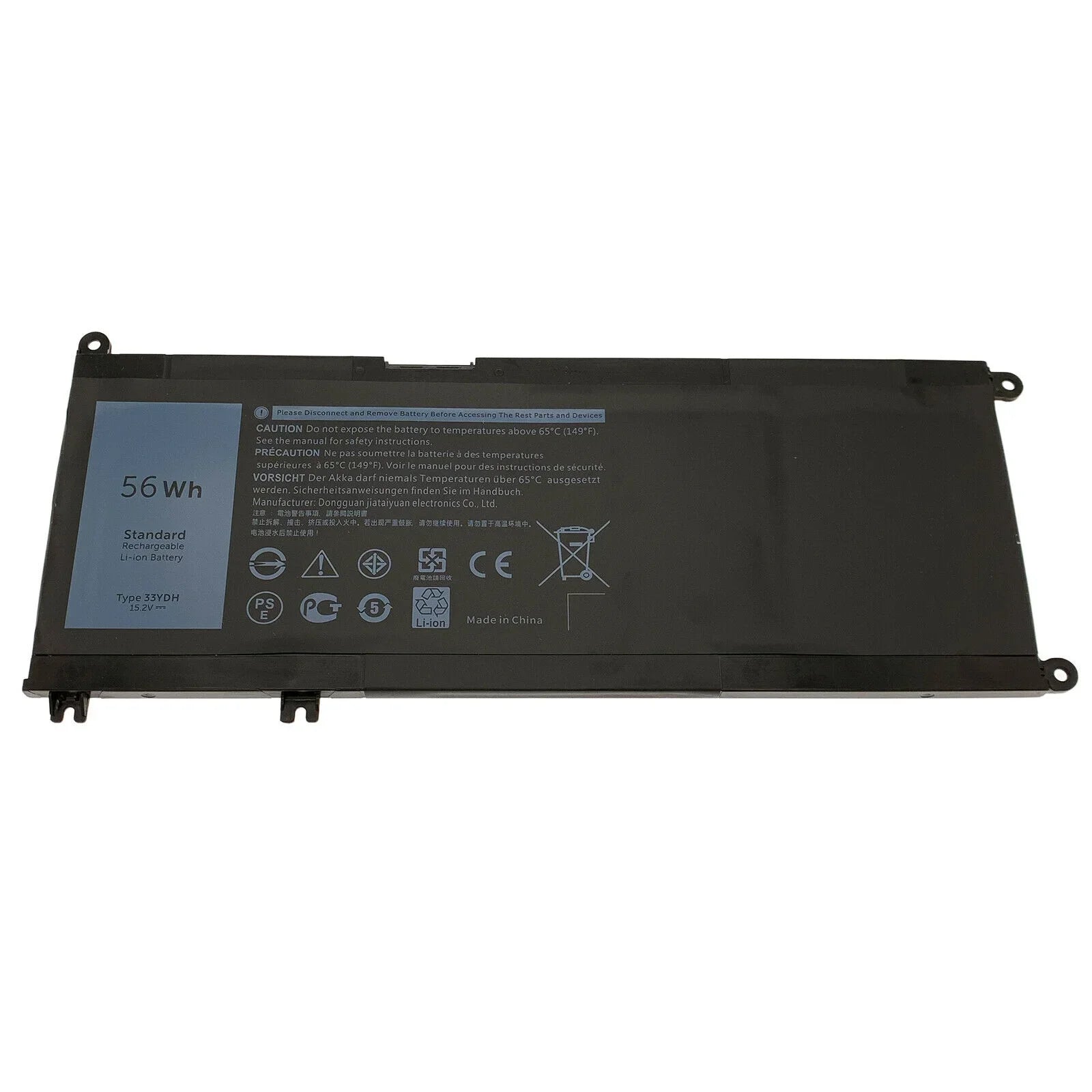 56Wh Cell for Inspiron 13-7353 15-7577 17-7000 17-7773 17-7778 17-7779