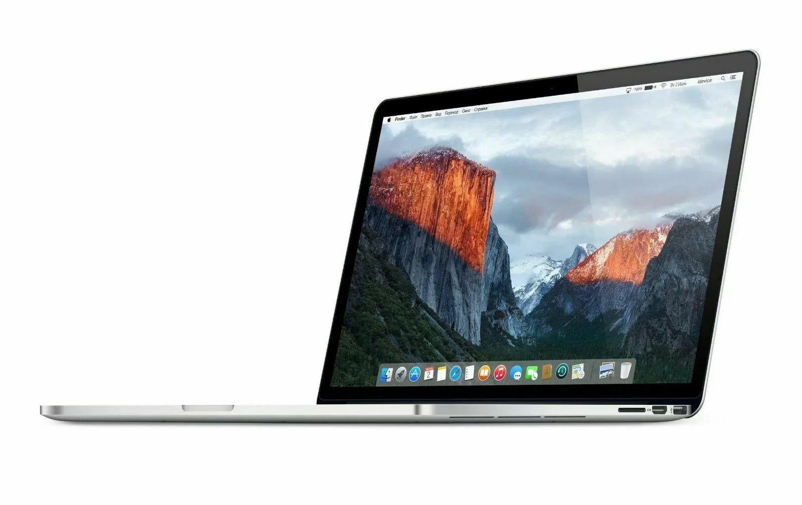 Apple Macbook Pro 15.4" Retina Display - Processor i7 2.5GHz - 16GB Random Access Memory - 512GB Flash Storage - MJLT2LL/A (Mid 2015) - Second-hand